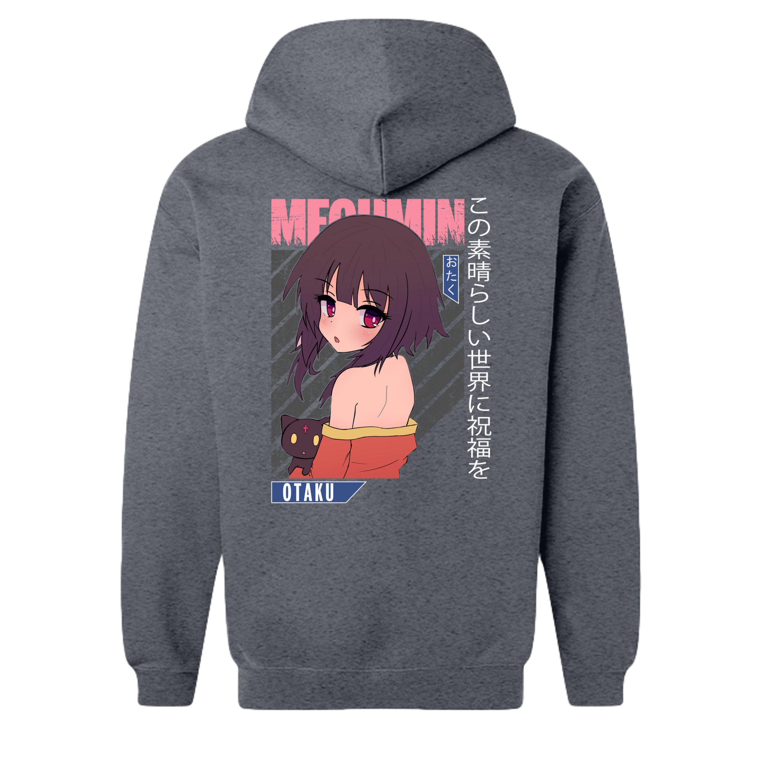 Dark Heather - SF600 - BACK